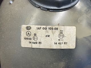 Focos delanteros Audi F103