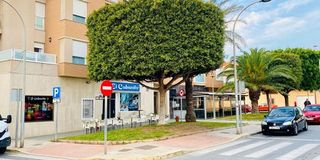 Solar en venta en Ejido Centro en Ejido (El)