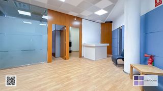 Oficina en venta en La Vila Olímpica del Poblenou en Barcelona