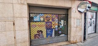 Local comercial en venta en Passeig Maragall - Zona Estació en Gavà