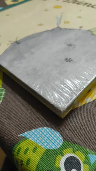 El Principito (Ed. extragrande) / The Little Pr...