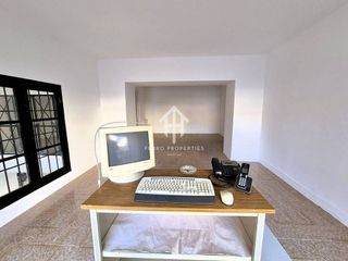 Local comercial en alquiler en Loja