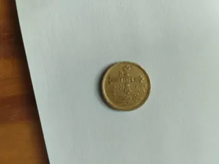 Moneda 5 Pesetas 1995. Asturias