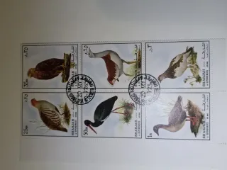 16 Francobolli Sharjah Uccelli 1 RL