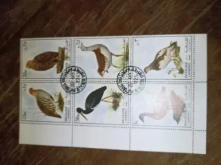 16 Francobolli Sharjah Uccelli 1 RL