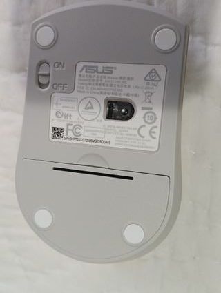 Mouse Wireless ASUS Grigio NUOVO