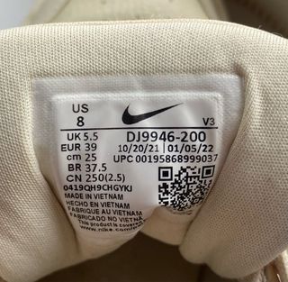 Zapatillas Nike Air Force Beige