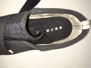 Zapatillas Puma Running