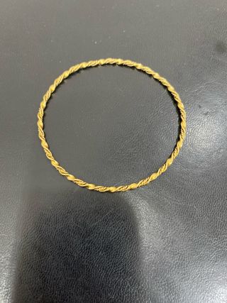 Aro oro 18k rizado