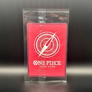 Yamato (OP06-022) - Weekly Shonen Jump Promo Sigil