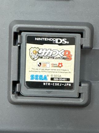 Saka-Tsuku DS: Touch And Direct, DS