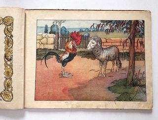 EL DRAGÓN DE SOMBRANEGRA. Colección Amic