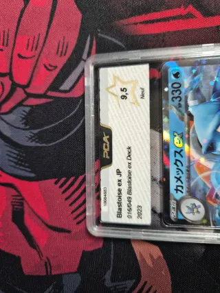 Blastoise ex JP 016/049 PCA 9.5