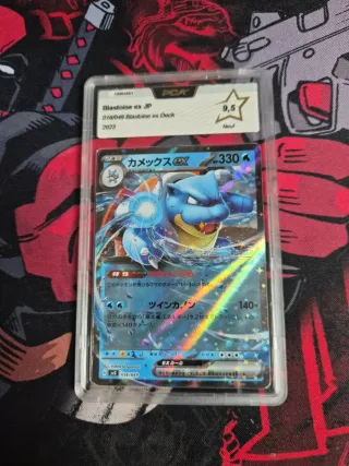 Blastoise ex JP 016/049 PCA 9.5