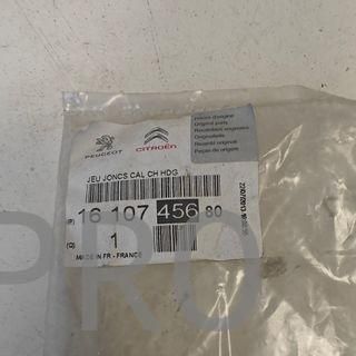 JUEGO EMBELLECEDORES CALANDRA PEUGEOT 308 NUEVO