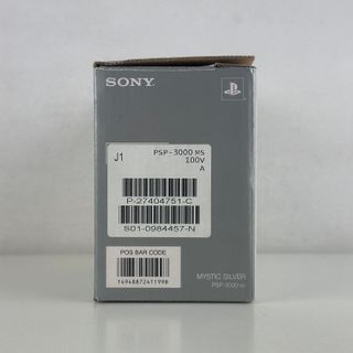 Sony PSP 3000 Mystic Silver PSP-3000MS