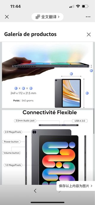 Portátil/Tableta 2 en 1 con Teclado y Lápiz