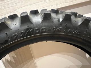 Neumático MX 70/100-14