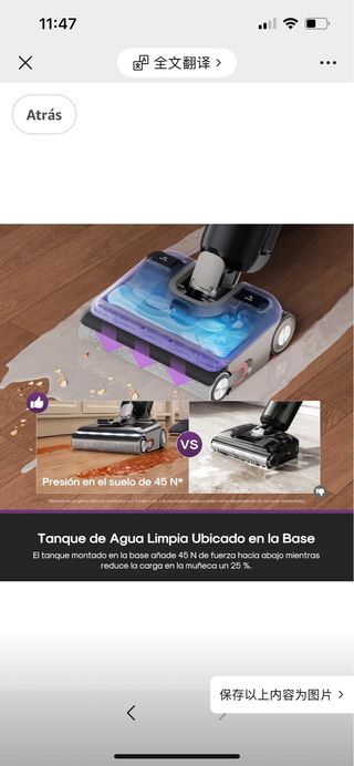 Aspiradora Fregadora EUREKA FloorShine 880