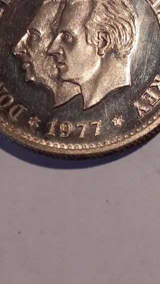 Medalla Juan de Borbón y Juan Carlos I