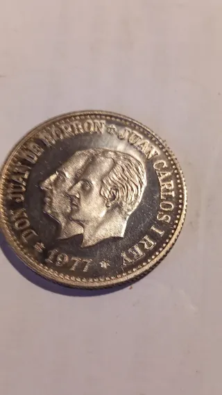 Medalla Juan de Borbón y Juan Carlos I