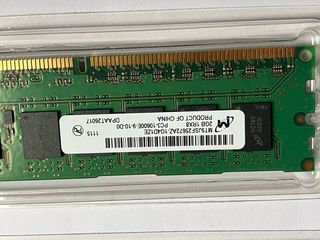 Pack 4x 2GB DDR3 RAM DIMM Micron