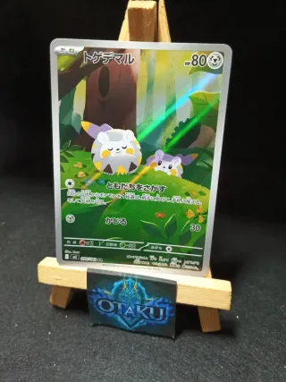 Carta Pokémon Togedemaru