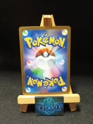 Carta Pokémon Gumshoos