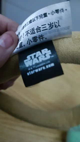 Diadema Baby Yoda Original Disney