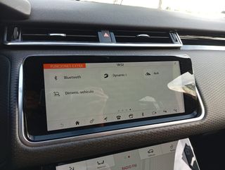 Land Rover Range Rover Velar 2020