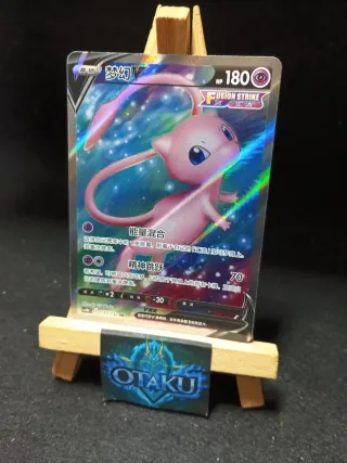 Carta Pokémon Mew