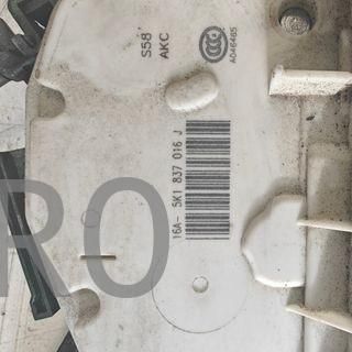 CERRADURA DELANTERA DERECHA SKODA / VOLKSWAGEN