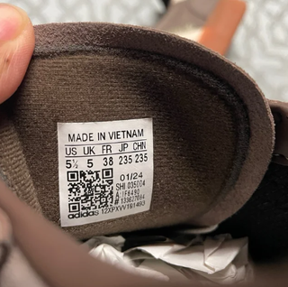 Handball Spezial Earth Strata Gum Talla 38