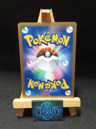 Carta Pokémon Jolteon