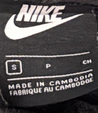 Pack sudadera + pantalón chándal Nike