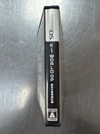 K-1 World GP: Zettsi Ouja Ikusei Keikaku, DS