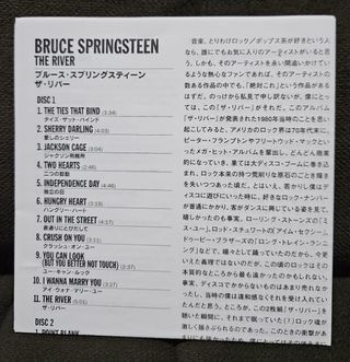 Bruce Springsteen - The River (Vinilo Japón)