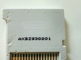 Inazuma Eleven 3: Bomb Blast - Nintendo 3DS