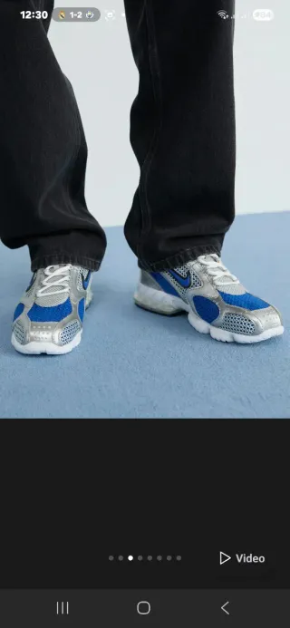 Zapatillas Nike Air Max 39 Nuevas