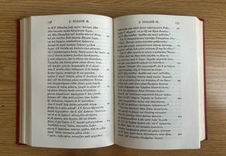 Iliad. Homer. I-XIII. Monro. Oxford