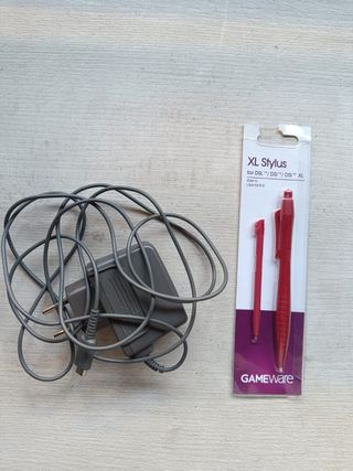 Nintendo DS Lite Gris + Cargador y Lápiz