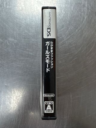 Wagamama Fashion: Girls Mode, Nintendo DS