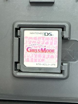 Wagamama Fashion: Girls Mode, Nintendo DS