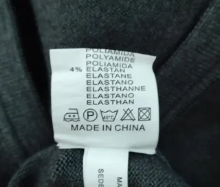 Cardigan grigio bambino 6 anni