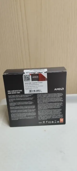 Processore AMD Ryzen 7 7700X