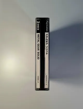 Metal Gear Solid PS1 Japonés