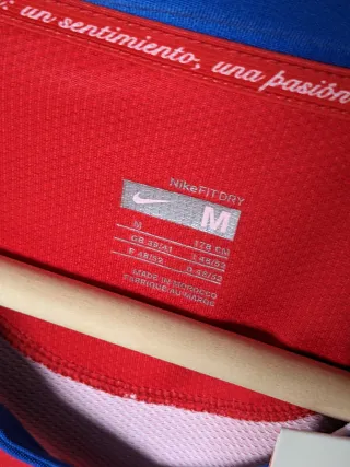 Camiseta Atletico Madrid 2007 2008 Nike