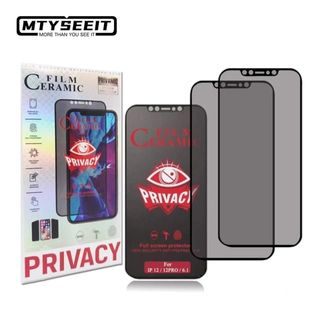 Funda iPhone 16 Plus Transparente  con Protectores