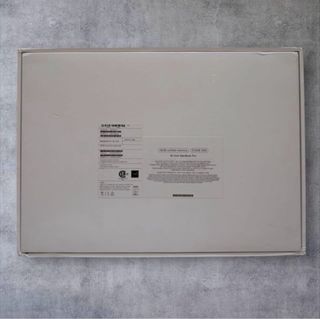 MacBook Pro 16" M1 Pro 512GB (Mega Oferta)