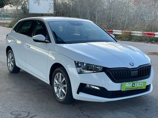 Skoda Scala 2021